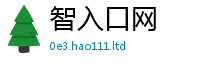 2025新奥天天开好彩开奖结果同2025新奥天天开好彩新奥彩免费版